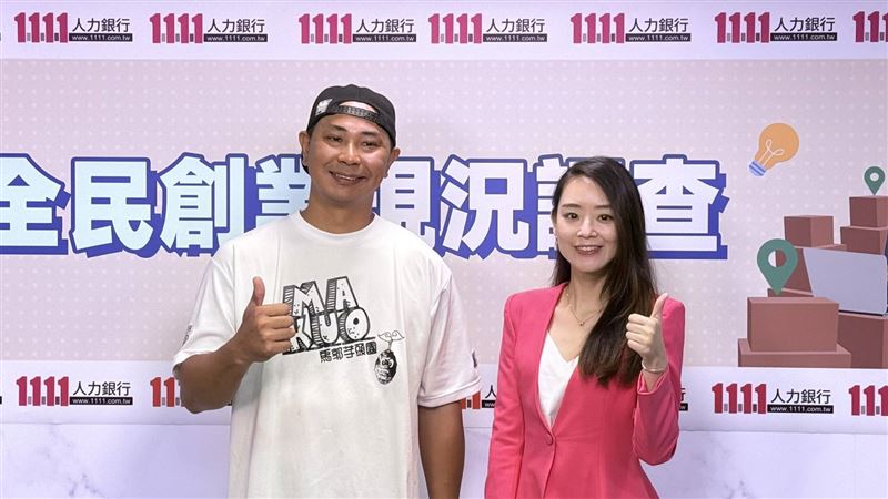 郭先生計畫持續拓展新作物，包括藍莓、紅棗，打造多元農遊品牌。（圖／1111人力銀行提供）