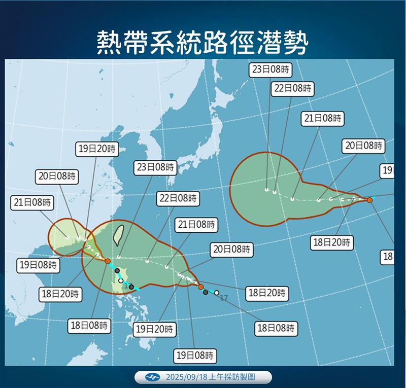 目前有3個熱帶性低氣壓同時發展。（圖／氣象署）