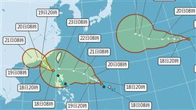 3颱接力生成（圖／氣象署）