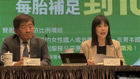 行政院召開院會後記者會，說明擴大生育補助等「好孕三方案」。（圖／記者劉秀敏攝影）