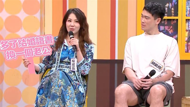 劉雨柔（左）帶著首次上節目的老公胡凱翔亮相。(圖／資料照)