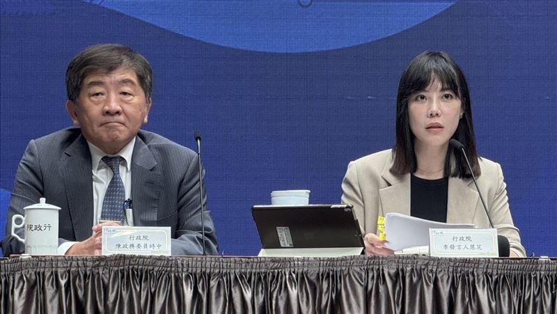 不只提高生育補助　試管嬰兒補助最高15萬