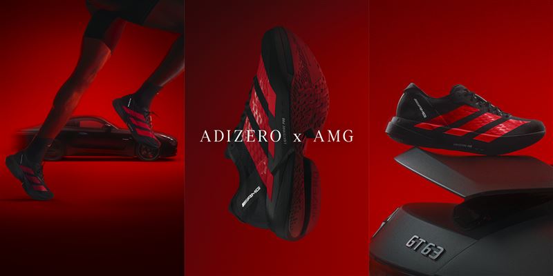adidas ADIZERO系列與賓士AMG再推出全新「熾紅黑焰」聯名配色。（圖／品牌業者提供）