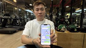 「打鐵健身」創辦人呂宇晟（大軍）遭控為謀產栽贓，拿出與Alisa對話紀錄打臉將提告。（圖／翻攝畫面）