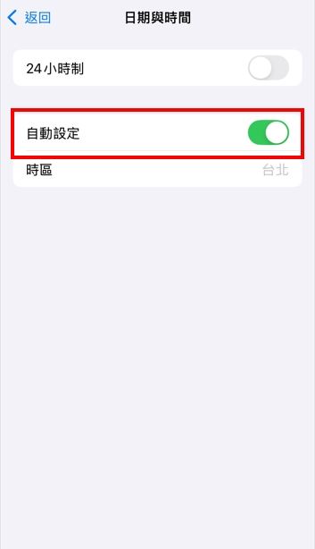 若手出，可取消自定。（／翻面）