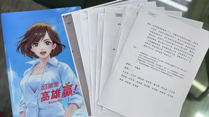 美濃大峽谷惹議！邱議瑩提修法擋盜採砂石