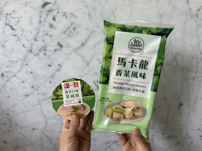 全聯開賣香菜馬卡龍,香菜茶碗蒸。(圖／全聯提供）