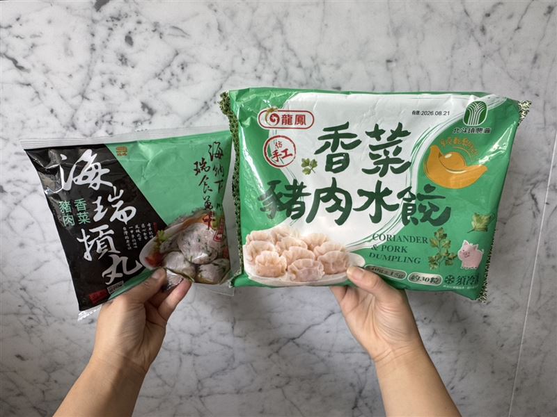 全聯開賣香菜水餃,香菜貢丸。(圖／全聯提供）