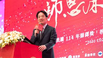 師鐸獎表揚教師　賴清德允擴大教育投資
