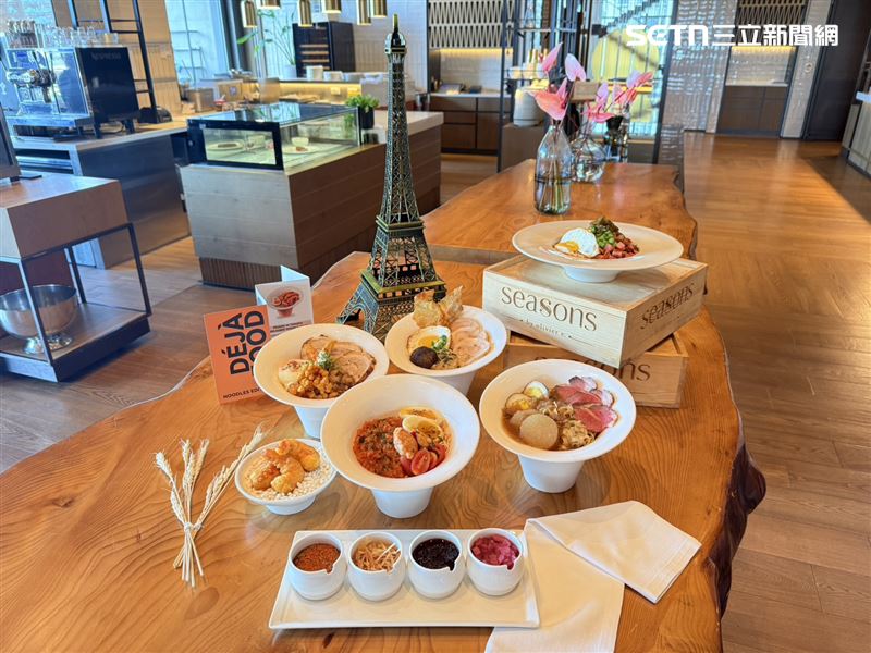 台北W飯店的現代法式餐廳「Seasons by olivier e.」，歡慶開幕兩週年，即日起推出全新「Déjà Food」系列料理。（圖／記者李育道攝影）