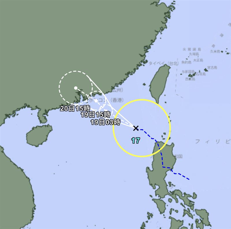 米塔颱風生成。(圖/翻攝自日本氣象廳)