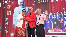 孫情開心公布演唱會嘉賓名單。（圖／台中多媒體公司提供）