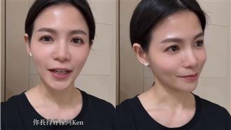 蘿莉塔臉凹被指「撞臉阿Ken」無奈發聲了