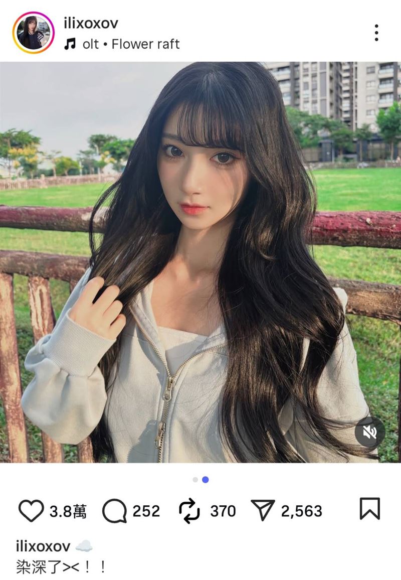 一粒髮色從淺變深。（圖／翻攝自一粒IG）