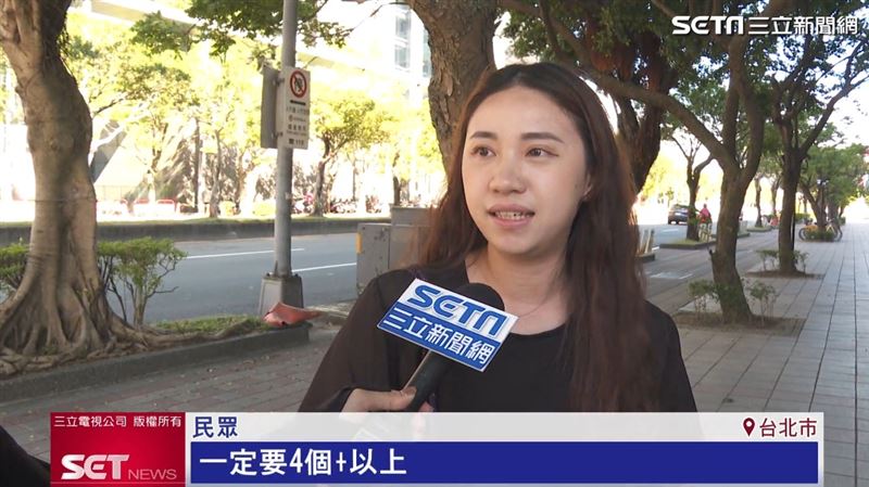 民眾普遍會看防曬係數是否有多個+號。（擷自三立新聞網YT）