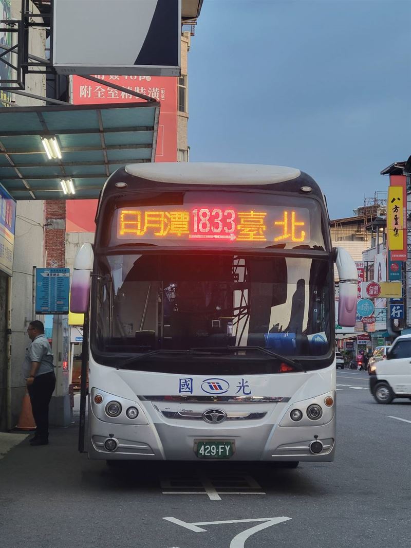 9月底教師節假期將至，國光客運表示，連假期間提供中、長程地區及國5路線共28條，全票平均可享85折優惠。（圖／國光客運提供）
