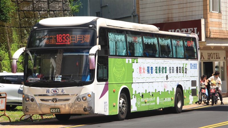 國光客運連假28條路線85折　租車退200元