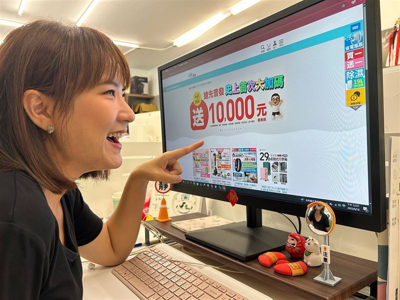 486團購提前普發「萬元紅包」活動，搶占消費先機。（圖／品牌業者提供）