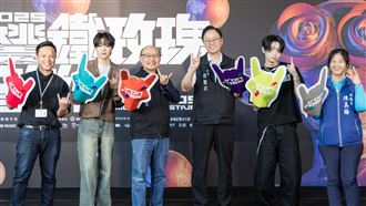 桃園鐵玫瑰音樂節公布演出嘉賓是大咖天團