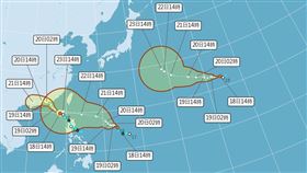 米塔颱風生成。（圖／氣象署）