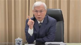 央行,楊金龍。（圖／翻攝央行YT直播）
