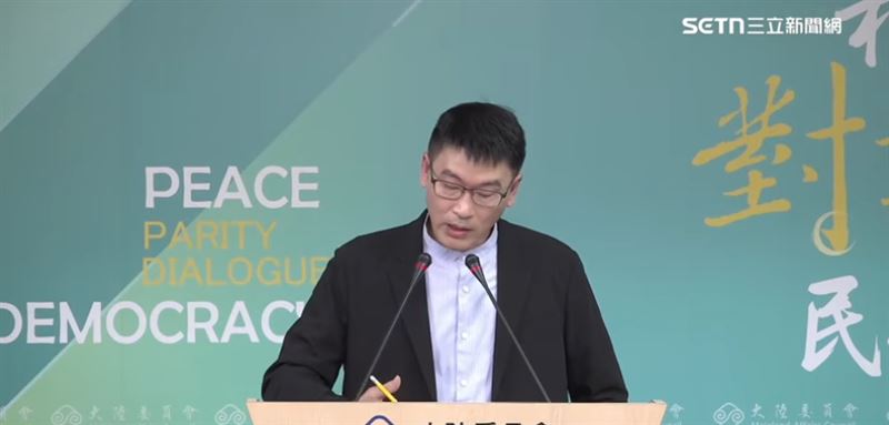 陸委會記者會梁文傑回應時事。（圖／翻攝畫面）
