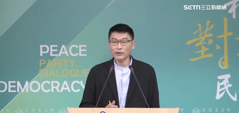 陸委會記者會梁文傑回應時事。（圖／翻攝畫面）