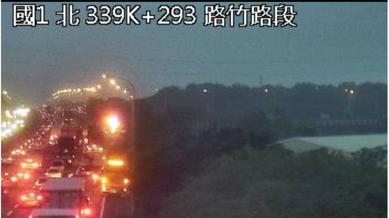 新／高雄人注意！國一路竹段火燒車