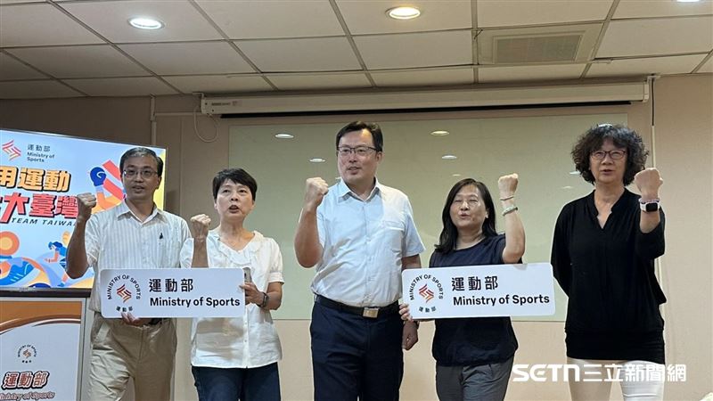 部長李洋親自面試！運動部4司司長出爐了