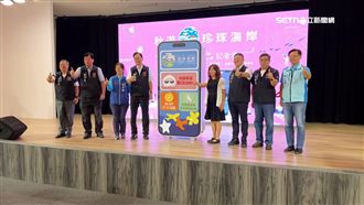 從海岸走向雲端　桃園珍珠海岸智慧升級！