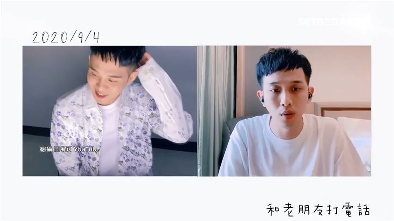 前星光大道男歌手涉嫌詐騙，酒吧狼狽落網