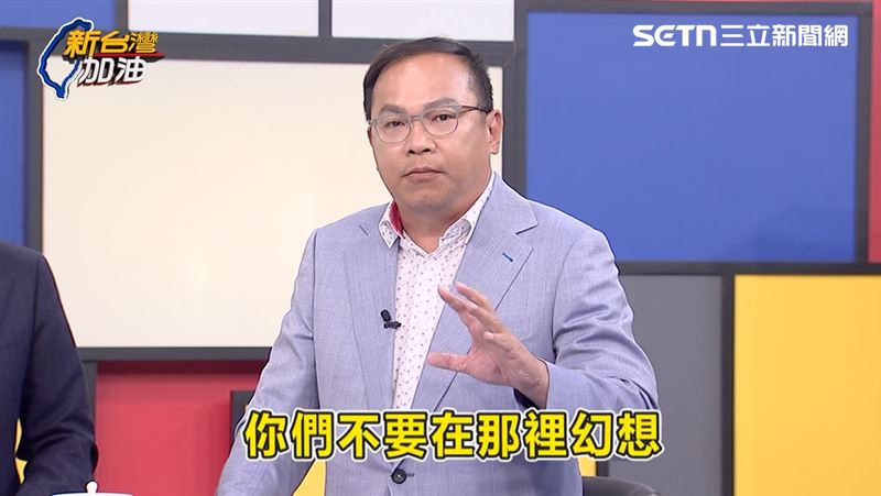 王義川說，縣市長的藍白合就是白不要選，小草小蔥別幻想了。（圖／新台灣加油）