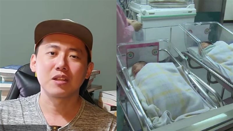 生1胎給10萬！網紅Cheap警告恐成套利工具