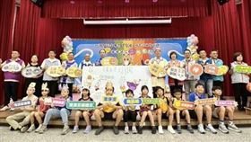 桃園,繪本,政風處,圖書館（圖／桃園市政府提供）