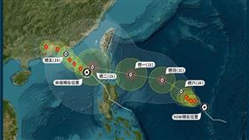 有機會颱風假？樺加沙最快21日發海警「強度中颱以上」　北部也受影響，圖／翻攝自台灣颱風論壇｜天氣特急臉書