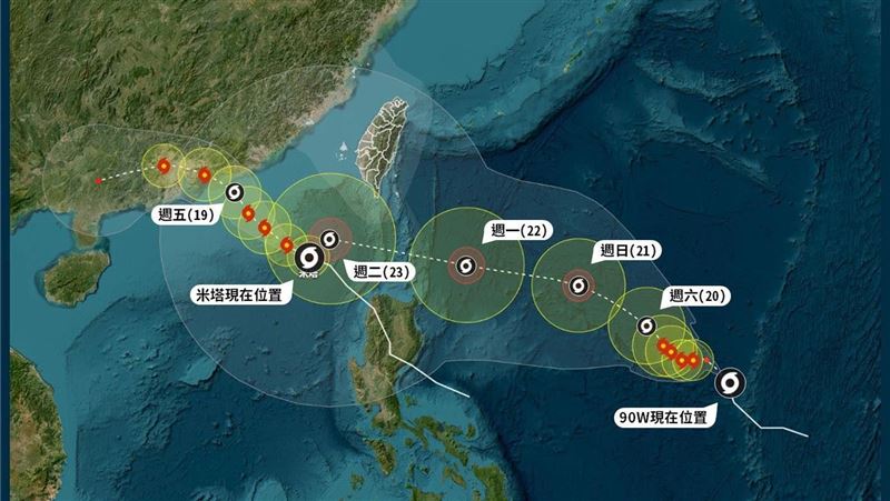 樺加沙恐達中颱估21日海警　北部也受影響