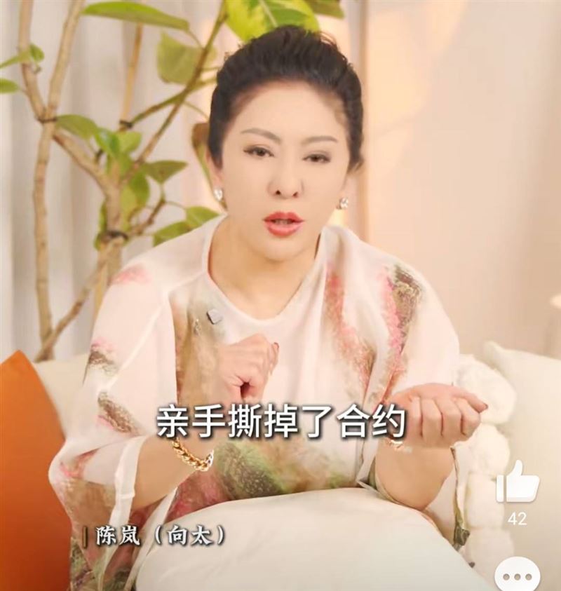向太不只出手幫忙劉德華還債，還斯掉合約放他自由。（圖／翻攝自微博）