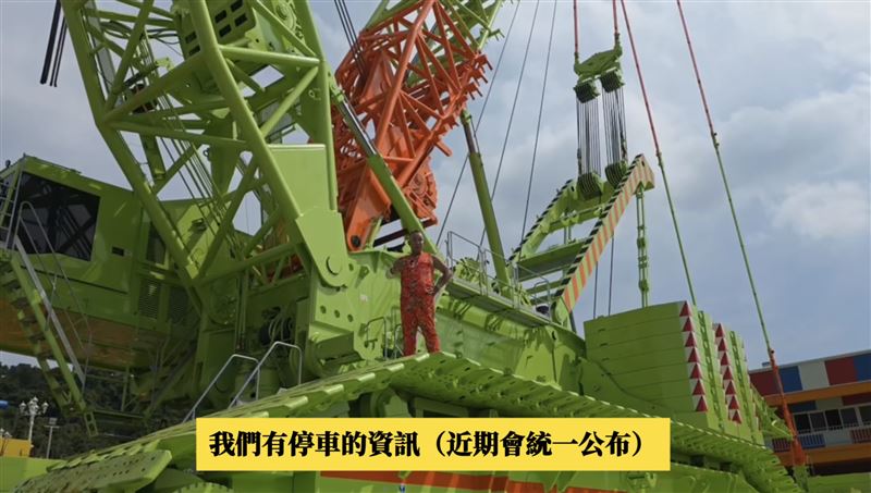 「吊車大王」胡漢龑再宣布重磅喜訊。（圖／翻攝自「啟德機械起重工程-股公司」臉書）