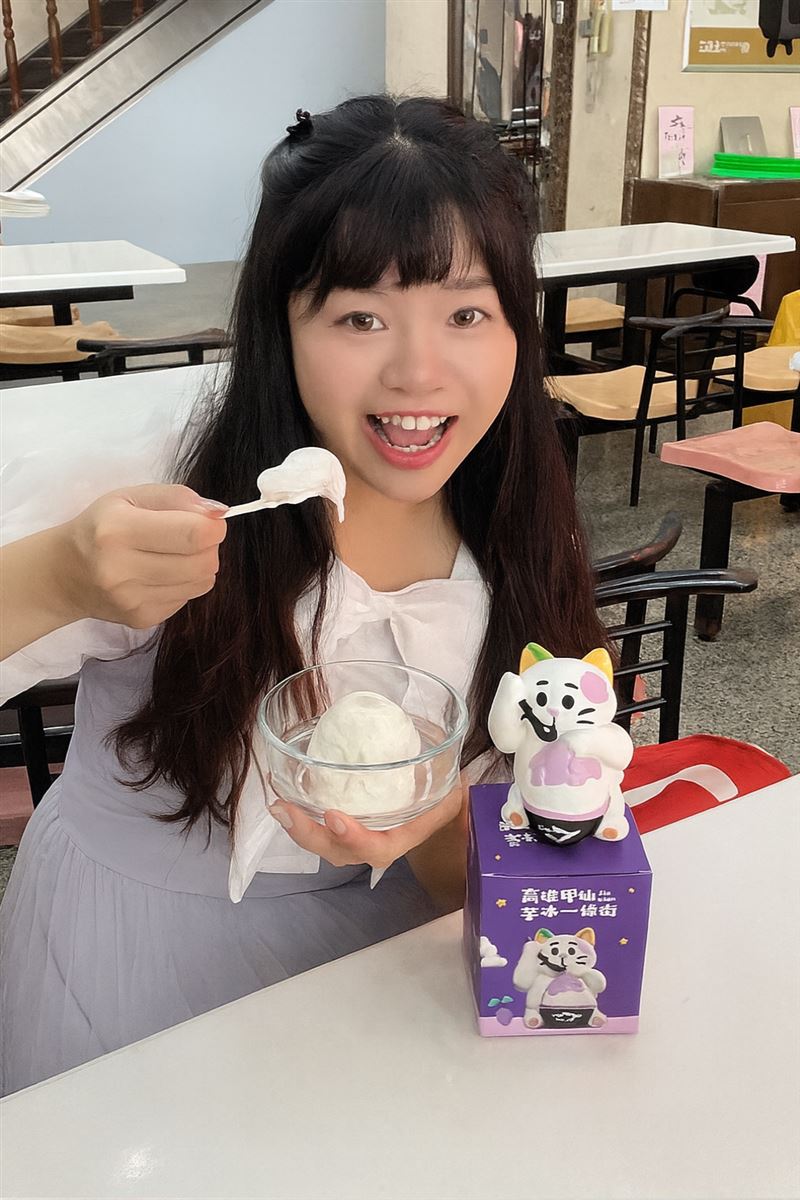 綿密芋頭冰承載山城記憶，是甲仙經典的甜美滋味。（圖／翻攝畫面）