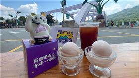 芋冰,甲仙,旅遊,商業發展研究院