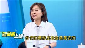 資深媒體人「文山志玲」王時齊更直言，背後關鍵在於新北的塞車不會影響蔣萬安的選票，至於木柵、文山則被視為自家票倉。。（圖／翻攝自新台派上線）