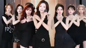  抖音女團「SK月亮湖217」近日因「上車舞」爆紅，引起不少人模仿。（翻攝自抖音）