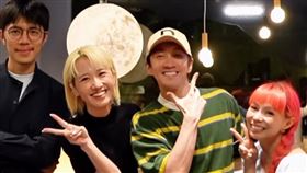 Lulu和陳漢典宣布結婚後，首度在公開場合合體。（圖／翻攝自許哲珮IG）