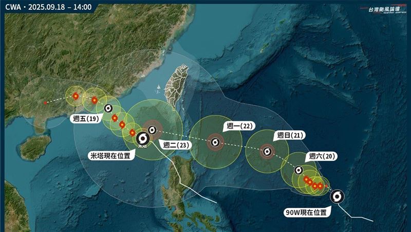 樺加沙下週一到下週二會最接近台灣，高機率穿越巴士海峽。（圖／翻攝自台灣颱風論壇｜天氣特急）