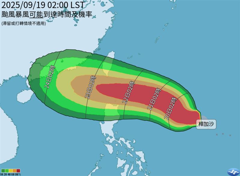 樺加沙颱風下週二、週三最靠近台灣，對台影響最大。（圖／中央氣象署）