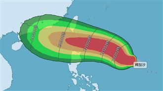 樺加沙最快週日海警！這兩天風雨影響最猛