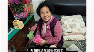 93歲婆婆驟逝　中配媳婦裝箱棄屍淡水河