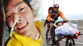 小比,嘉義,錄音筆,腦麻兒,敗血症,超跑媽媽,小比的跑旅雜記,病逝