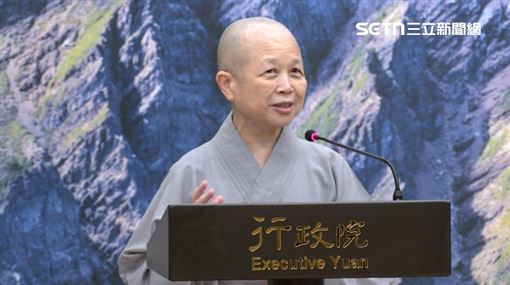 新聞封面