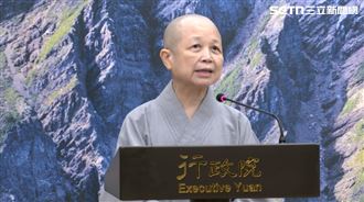 普發一萬轉彎不設拒領選項　釋昭慧回應了